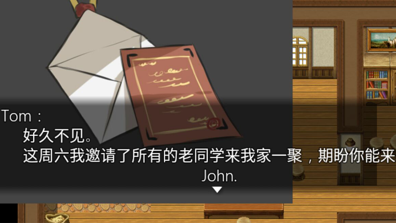 古堡手游