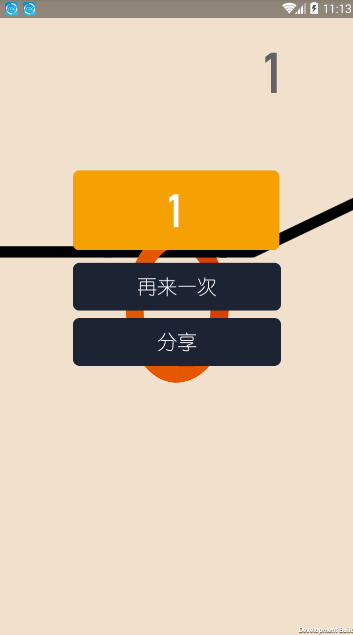 跳動(dòng)的圓