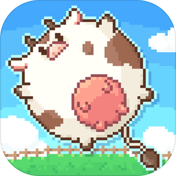 奶牛鎮(zhèn)的小時光