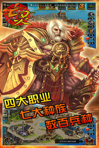 亡靈傳說  九游版