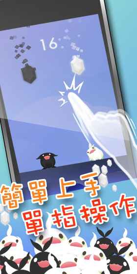 夢回妖精