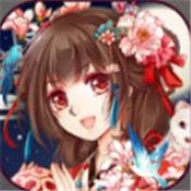 宫廷女官