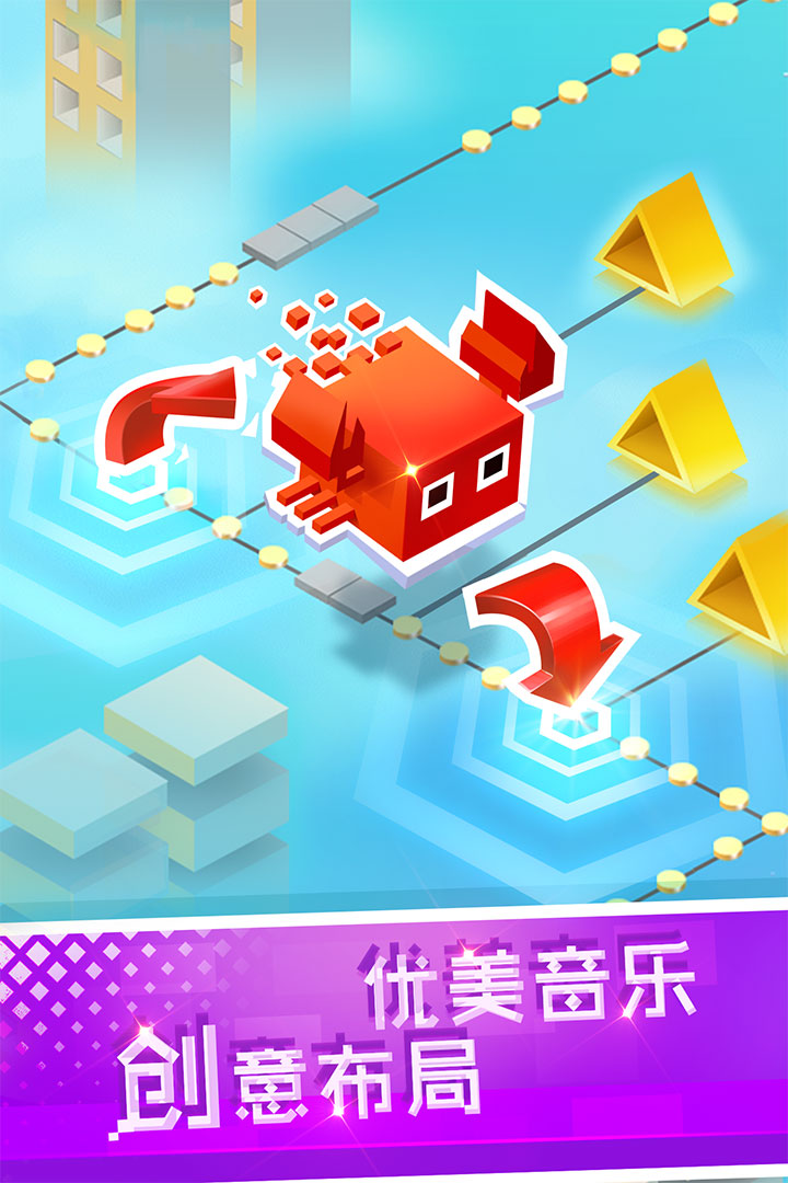 滾動(dòng)白塊