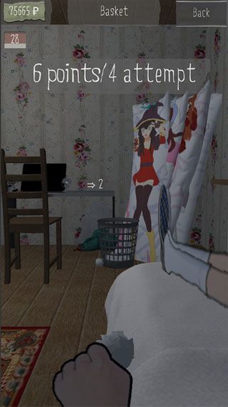 你的生活模擬器
