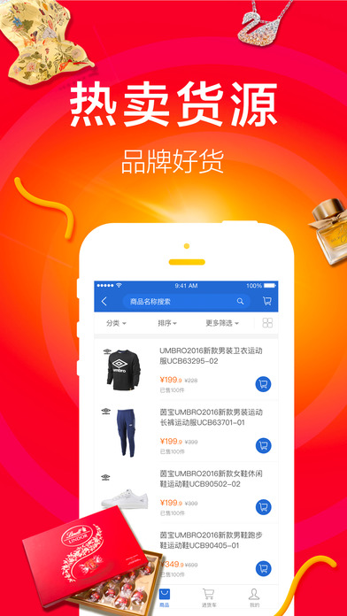 美和網(wǎng)