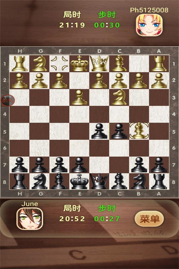 天梨国际象棋  九游版