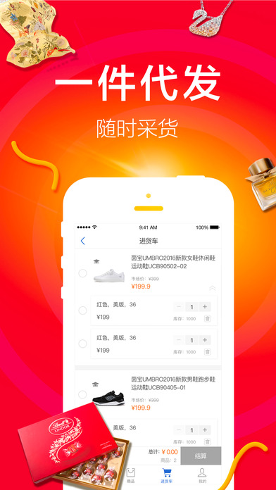 美和網(wǎng)