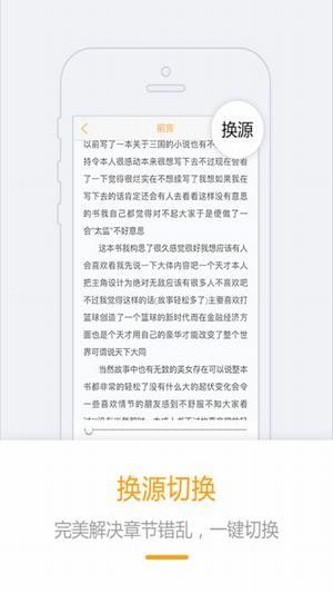 書掌柜