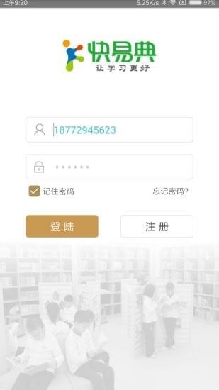 點(diǎn)讀大同步
