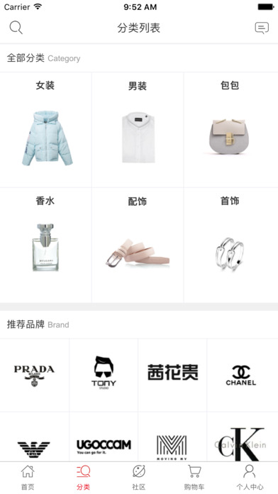 優家嚴選