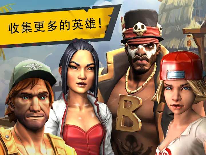 死亡島：幸存者 中文版