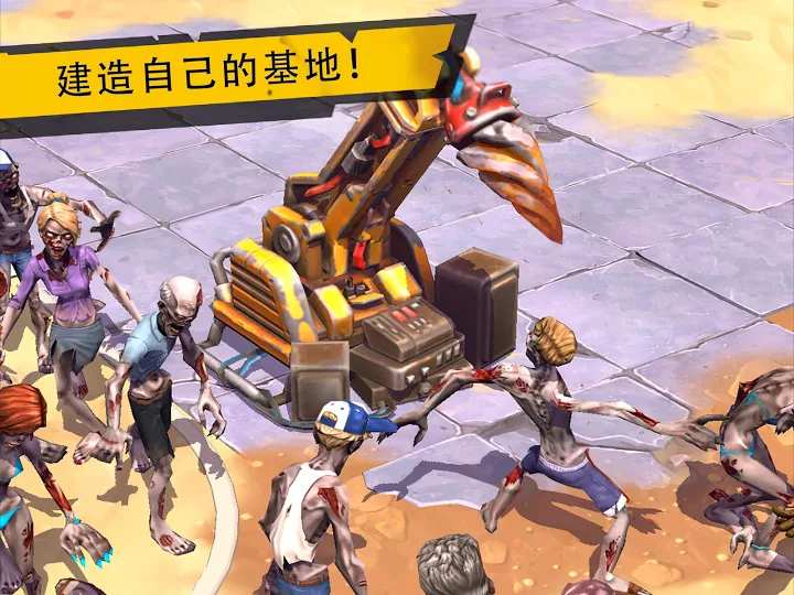 死亡島：幸存者 中文版