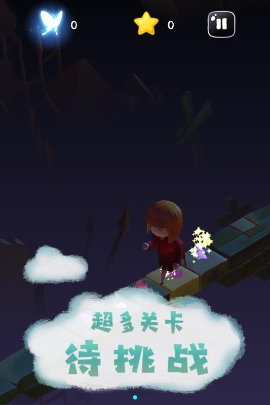 夢(mèng)行者世界