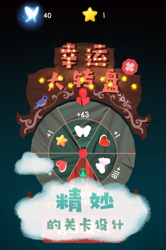 夢(mèng)行者世界