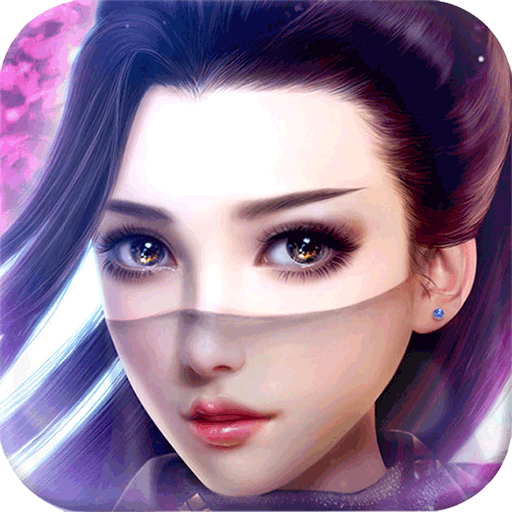 百煉乾坤  九游版