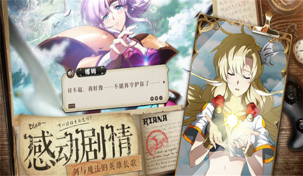 夢(mèng)幻模擬戰(zhàn) 公測(cè)版