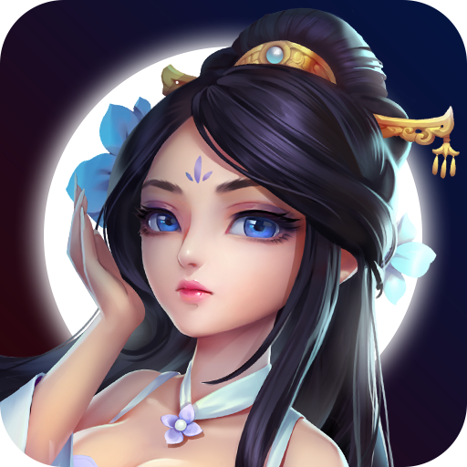 古劍奇俠  九游版