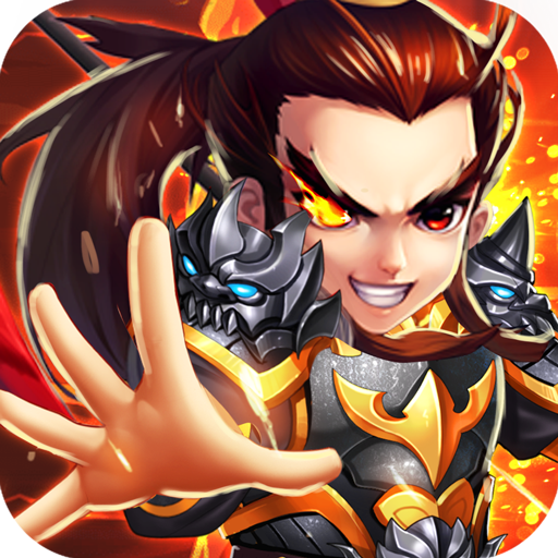 三國跑跑  九游版