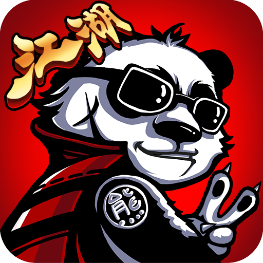 武俠大明星  九游版