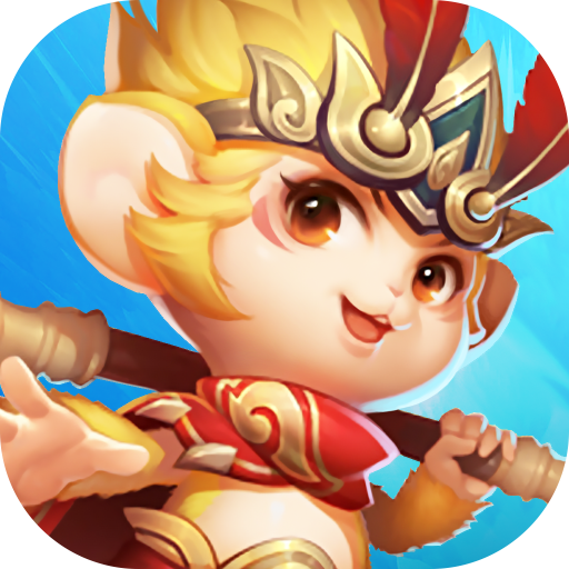 大圣輪回  九游版