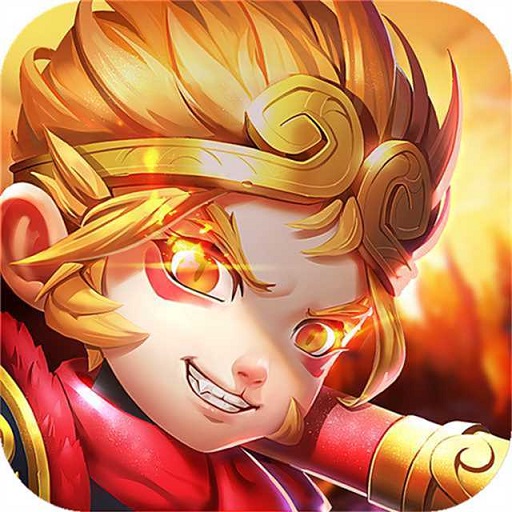 大圣觉醒  九游版