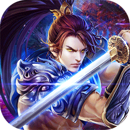 神奇水域  果盤版