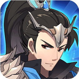 三國英雄志  果盤版