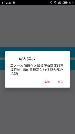 星宇多功能工具