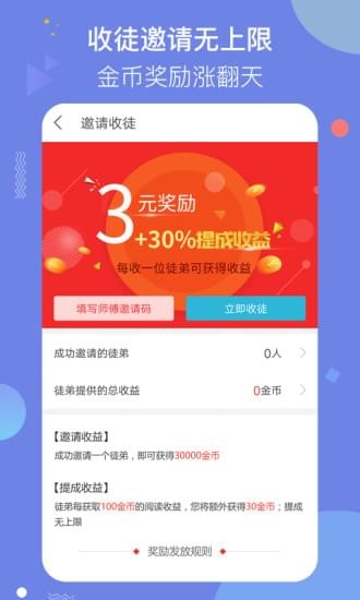 雙賺