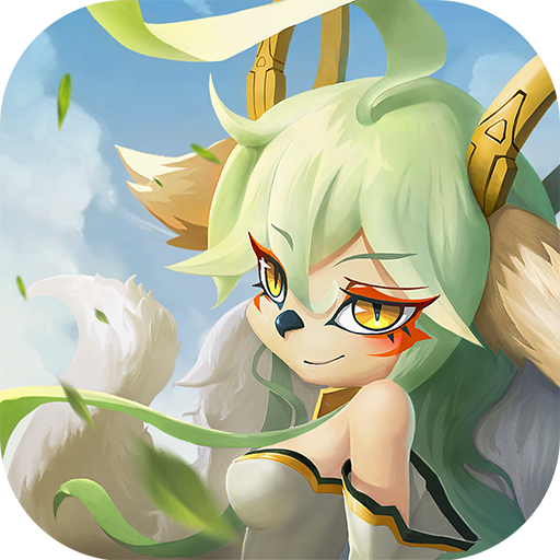 瑭靈紀元  九游版