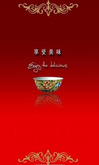 沙龍365