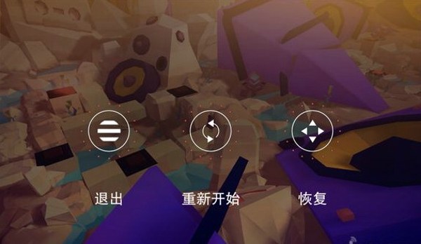 波克艾克大冒險(xiǎn)  漢化版