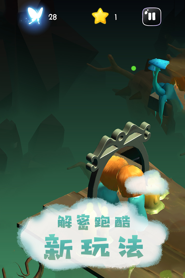 夢行者世界  九游版