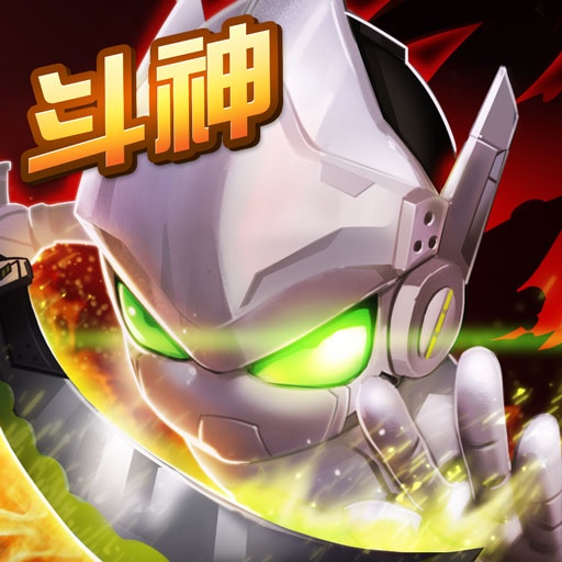 據點守衛 九游版