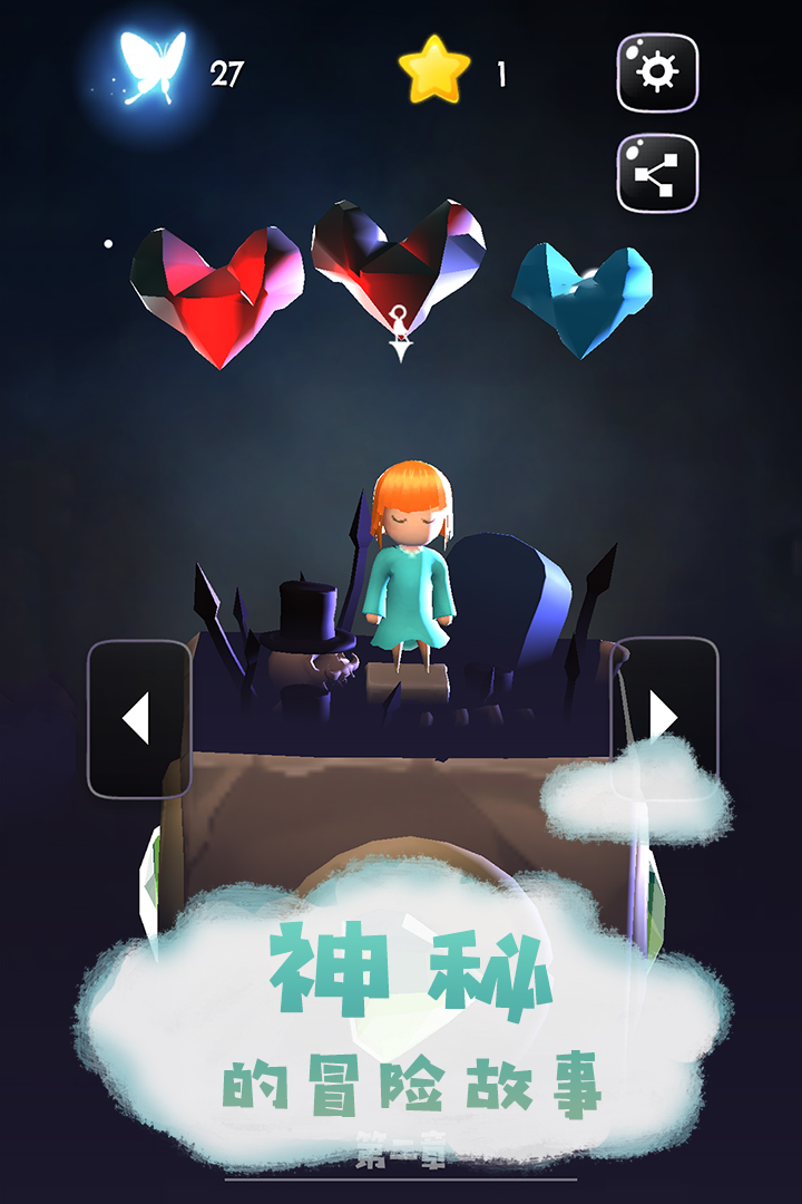 夢行者世界  九游版