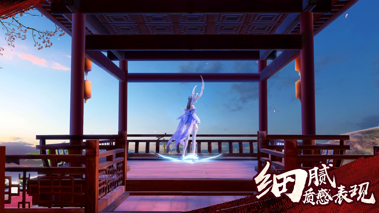 少年歌行 测试版
