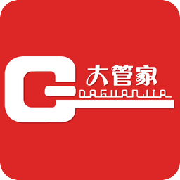 大管家商城
