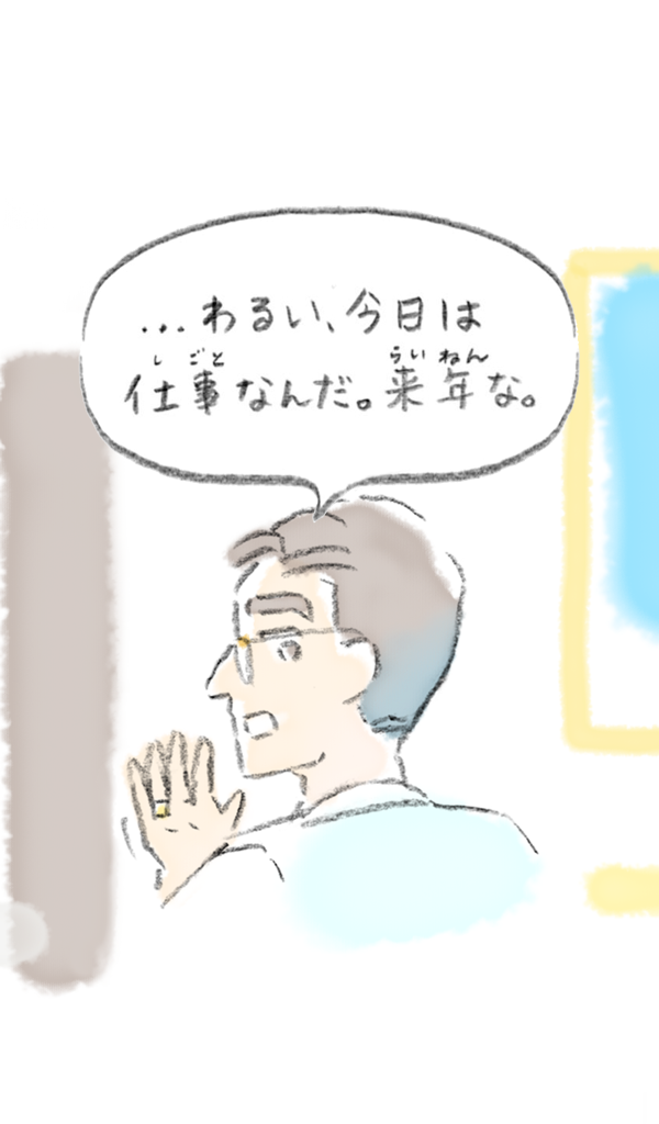 喂AI，我想知道真相