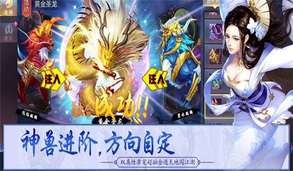 百战天下