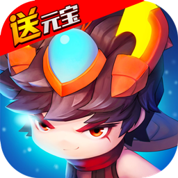 魔君 果盘版