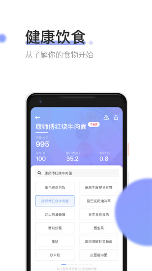纖筆