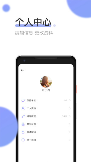 纖筆