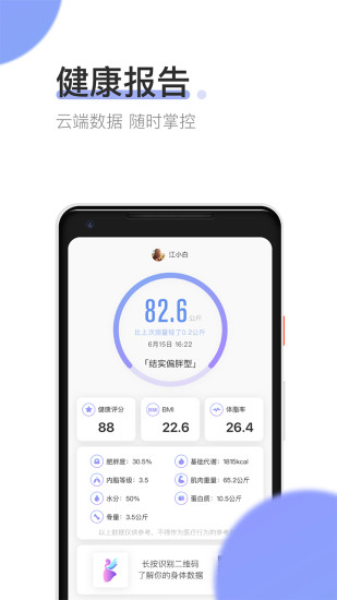 纖筆