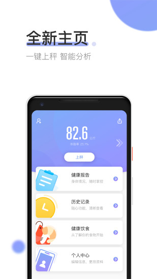 纖筆