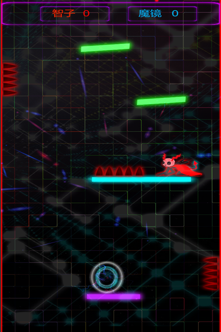魔鏡誰是天秀之人