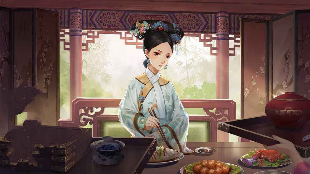 如懿前傳