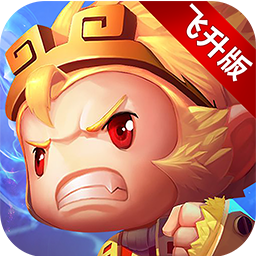 少年悟空傳BT  果盤版