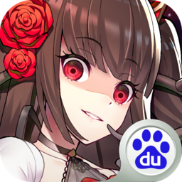 邂逅在迷宮  百度版