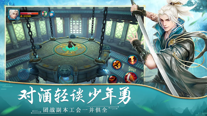 武魂封天