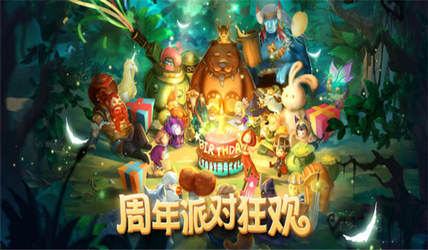 劍與家園：邪龍的復(fù)蘇
